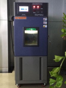 可程控溫濕度循環測試箱成功交付珠海清華科技園，助力集成電路設計研發