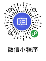 關(guān)于開展2021年度《遼寧省安全技術(shù)防范設(shè)施設(shè)計(jì)、施工資信證》年檢的通知